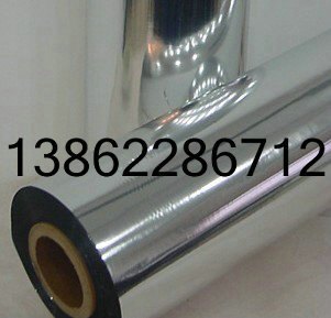 昆明厂家手工制作立体大型机械铝箔包装袋 