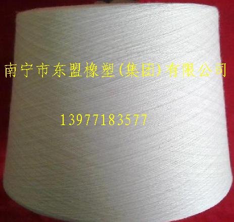 广西供应巴基斯坦10S棉纱