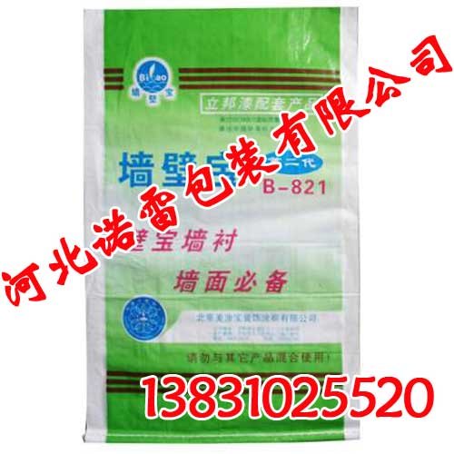 邯郸塑料编织袋