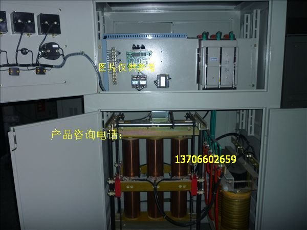 大功率电力稳压电源，180KVA补偿稳压器，SBW稳压器