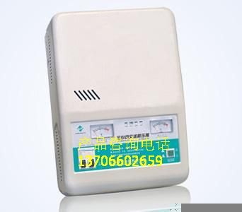 10000W继电器稳压器，10KVA多功能电子式稳压电源