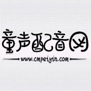 中小型企业的多媒体广告