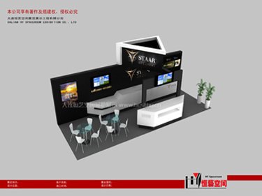 供应选择大连展览工厂请选恒艺空间+大连展台搭建工厂