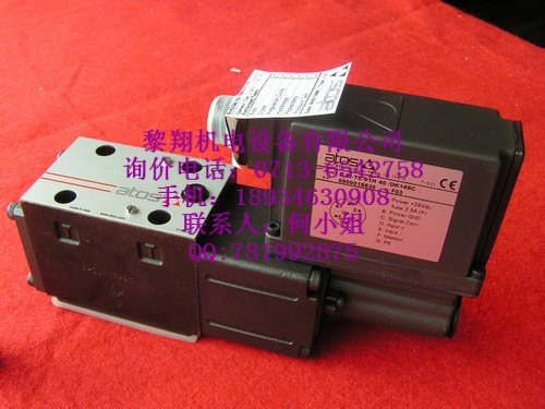 RZMO-A-030/100 