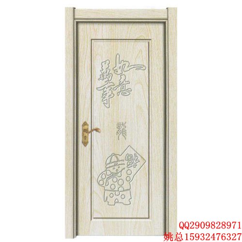 钢木门是什么门