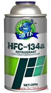 f12制冷剂  134a氟力氧 