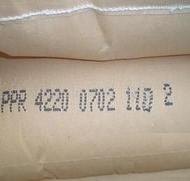 供应 PP-R/C4220管材料