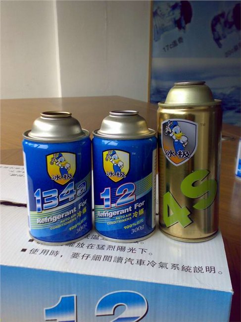 汽车冷媒  汽车雪种 汽车制冷剂  
