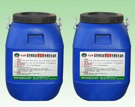 钢结构防水涂料