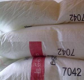 供应LLDPE DFDA-7042线性聚乙烯
