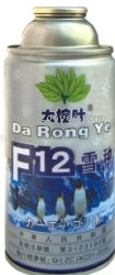 托尔多雪种 ，托尔多氟力氧