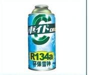 车扑f12制冷剂 ，车扑134a雪种