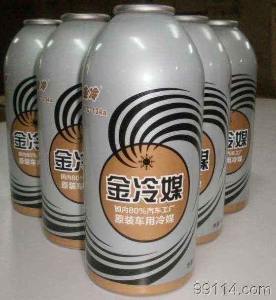 金冷金冷雪种 ，金冷氟力氧
