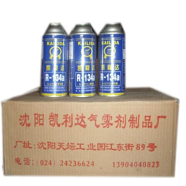 壳牌134a雪种，壳牌环保冷媒 
