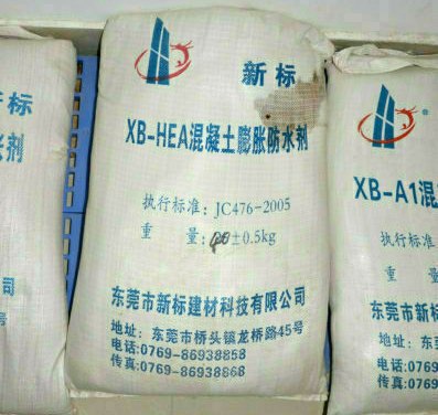 49解说水泥与外加剂相容性|惠州砂浆外加剂价格