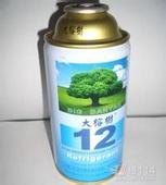 大自然134a冷媒，大自然雪种