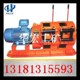 2JPB-30耙矿绞车 操作说明
