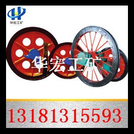 800固定天轮绳轮操作说明