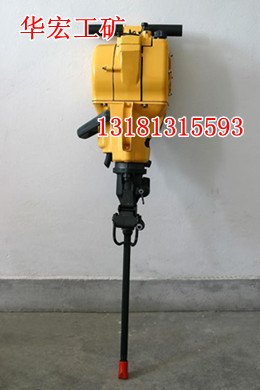 YN27C凿岩机 YN27C内燃凿岩机操作说明