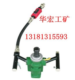MQT-130/2.8锚杆钻机 操作说明
