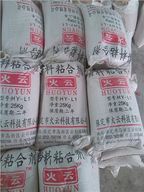 家禽饲料粘合剂 中国火云科技