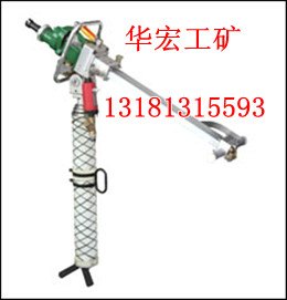 MQT-90/2.1型气动锚杆钻机操作说明
