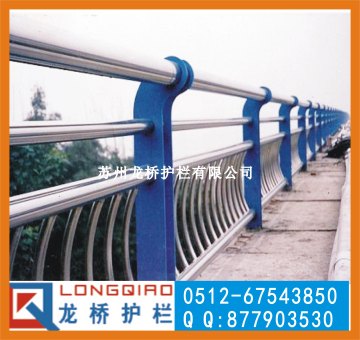 江苏河道护栏/江苏桥梁护栏/不锈钢碳/碳素钢材质