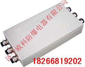 直销JHH系列光缆接线盒  光缆接线盒以质求名 