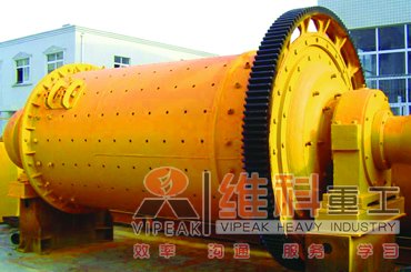 球磨机冬季维护措施