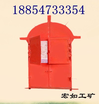 矿用防火栅栏门，栅栏门