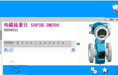 E+H原装FMB70-ABA1HA21GCAA 