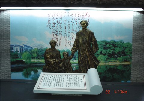 纪念馆施工前需要做的准备工作