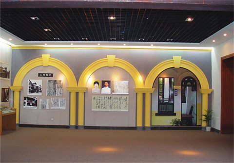 纪念馆工程_找星月展览