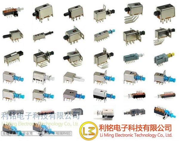 汽车电器直键开关.仪器仪表设备直键开关.通信移动设备直键开关.电源开关