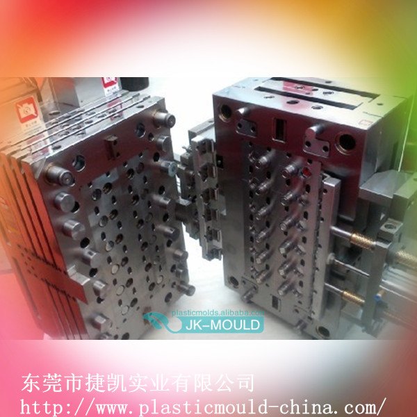 东莞双色塑料模具注塑加工厂
