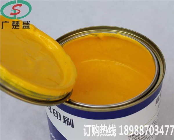 嘉宝莉中黄色油墨 CC-19-Y01 ABS 油墨