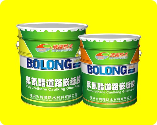 双组份，聚氨酯，防水涂料