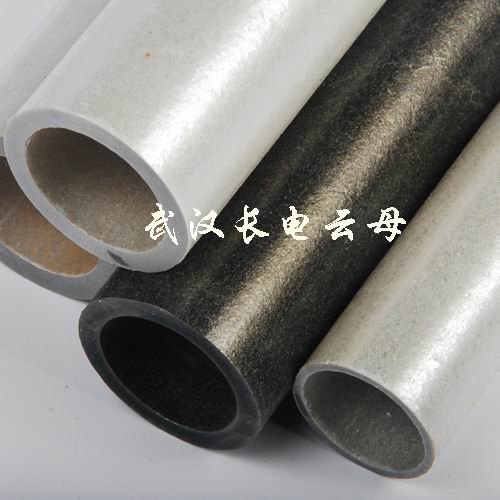 金云母管，白云母管