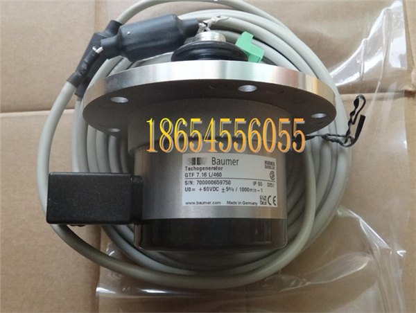 山东提供进口测速发电机KM982792G33