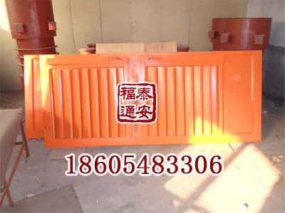 内蒙古自动风门功能及工作原理