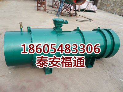 KCS-60D矿用湿式除尘风机