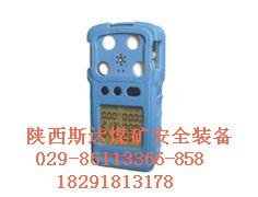 矿用安全设备.CD4便携式多参数测定器.便携式多参数测定器