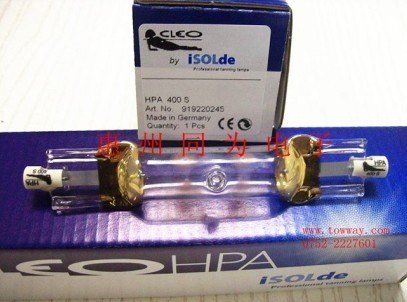 PHILIPS HPA400S OSRAM 400-221/241