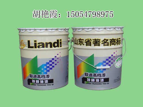 有机硅耐高温漆,耐高温漆,油漆