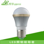 微宇LED照明球泡灯泡5W超亮节能灯