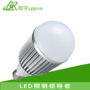 供应微宇LED照明球泡灯泡12W超高亮节能灯泡