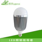 微宇LED照明球泡灯泡21W超高亮节能灯泡