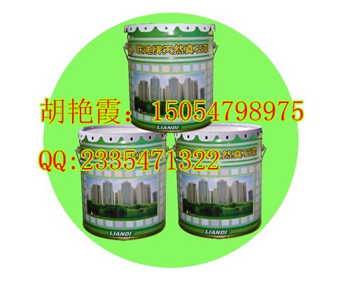 油漆|钢结构油漆|有机硅耐高温油漆