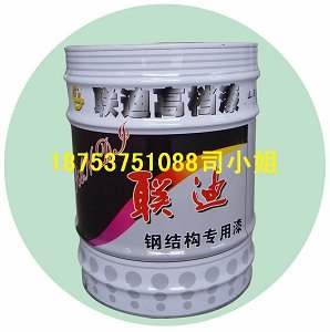 环氧富锌底漆济宁环氧底漆防腐漆
