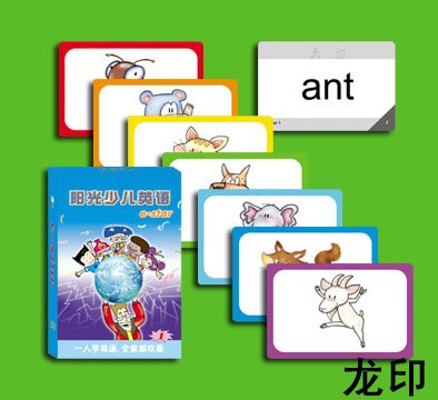 广告扑克牌，扑克牌印刷厂，礼品扑克牌
